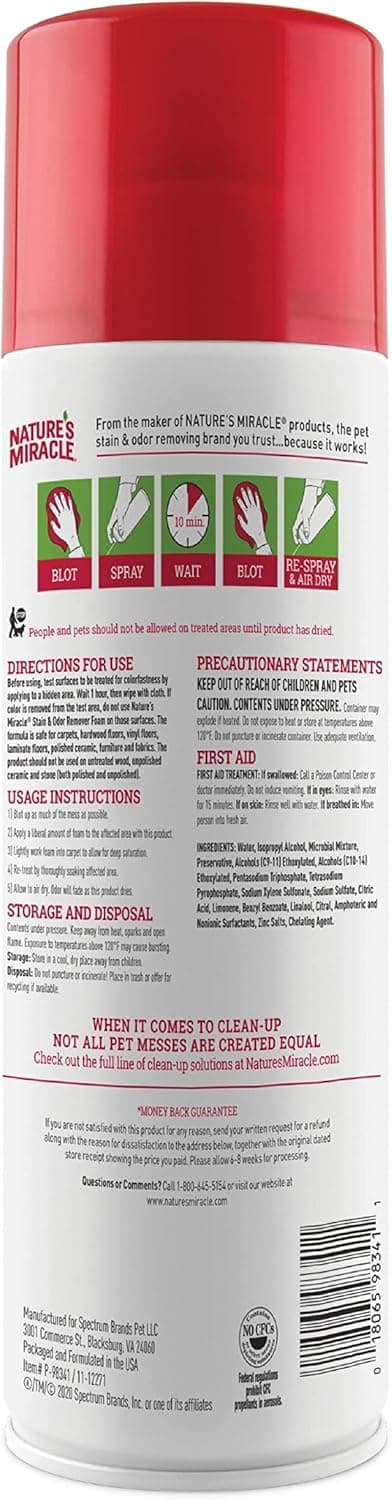 ניקיון לבית עם כלב — Nature's Miracle Stain &amp; Odor Remover Foaming Aerosol For Cats, 17.5 Oz 