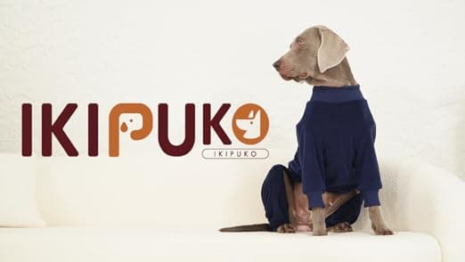 מעיל לכלב — Extra Large Dog Coat Fleece Pajamas Onesie for Cold Weather Warm Cozy Pet Pjs Ju