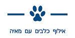 maya dog training