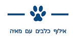 לוגו אילוף כלבים עם מאיה