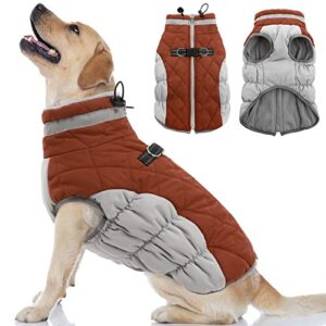 מעיל מחמם לכלב עם סגירת רוכסן מבית OUOBOB